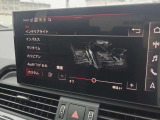 ●マルチカラーアンビエントライト『車内の雰囲気をカスタマイズするための照明機能です。さまざまな色に変更できるLEDライトを使用し、ドライバーや乗客の好みに合わせて車内の雰囲気を演出します。』