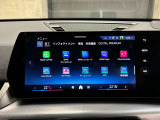 ☆オンライン商談・動画配信サービス実施中!!☆気になるお車の詳細を動画またはビデオ通話でご案内させていただきます!!