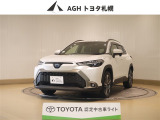 お問い合わせはお気軽に☆スタッフ一同、お待ちしております!