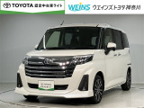 ご来店希望ございましたら、ご出発される時にお電話いただければ、その時点で在庫確認いたしまして、商談中でなければ向かっていただいている間、予約にしお待ちすることができますのでお気軽にご連絡ください。