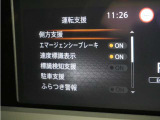 メーターから様々な設定が可能です。