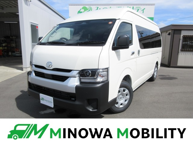 ハイエースコミューター 2.7 GL 4WD 