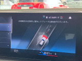 ◆このお車は【BPS川口】に展示中!◆ご来場、お問い合わせをお待ちしております!