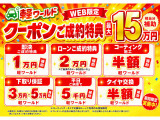 シエンタ ハイブリッド 1.5 G 