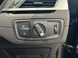 BMW正規ディーラー BMW Premium Selection調布の認定中古車です。厳しい基準をクリアした高品質車両のみ販売。BMW認定中古車保証付き(最長4年・距離無制限)、全国納車対応可能です。