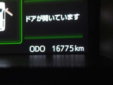 こちらが現在の走行距離です。