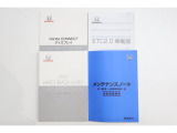お車、ナビ、ETCの取扱説明書、メンテナンスノート揃っております。