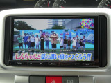 社外フルセグTVナビ付です。フルセグテレビ視聴、CD・DVD再生等が可能です。Bluetooth機能も付いておりますので、通話やスマートフォンから音楽を楽しめます。バックカメラ付。
