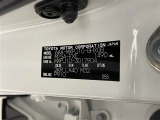 商談中・売約済みの場合も有りますので、ご来店の際は事前にお問い合わせください。
