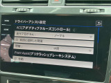 全国ご納車可能になります。陸送費も含めてお気軽にお問合せ下さいませ。