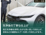 【まるまるクリーニング】匠の技で、一台一台手作業で想いを込めて仕上げています。【トヨタ認定中古車】