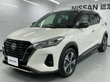 掲載車両以外にも対応可能です!ご希望のグレード・カラー・装備等、オプションをお聞かせください!