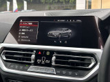 【BMW正規ディーラー】BMWプレミアムセレクション町田鶴川/〒195―0063 東京都町田市野津田町2413―6/営業時間:10:00ー18:00