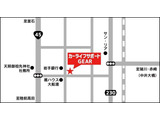 弊社までご来店の際には『岩手銀行 盛支店』様が目印となります!ご来店の前に0192-47-5673までお電話をいただきますとスムーズに対応させて頂きます!