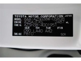 車両型式、フレームナンバーなどを表記したプレートです。最後までご覧いただきましてありがとうございました!ご不明な点などございましたら、お気軽にお問い合わせください。