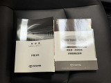 【メンテナンスノート・取扱い説明書】メンテナンスノートでは、車の整備歴等を確認することが出来ます