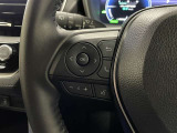 マルチインフォメーションディスプレイ内の表示切替や運転支援機能、オーディオの操作をステアリングから手を放さず行うことができ、運転に集中できます。