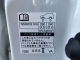 標準タイヤサイズです。ご参考に!