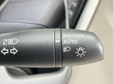 【オートライトシステム】暗くなると自動でライトが点灯オ-トライトスイッチ付★昼間のトンネル走行などオートにしていると便利です