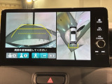 全方位モニターがついています! 車の周囲を360&deg;安全確認できるので、普段の駐車はもちろんの事、縦列駐車や幅寄せの際にも活躍してくれますよ。