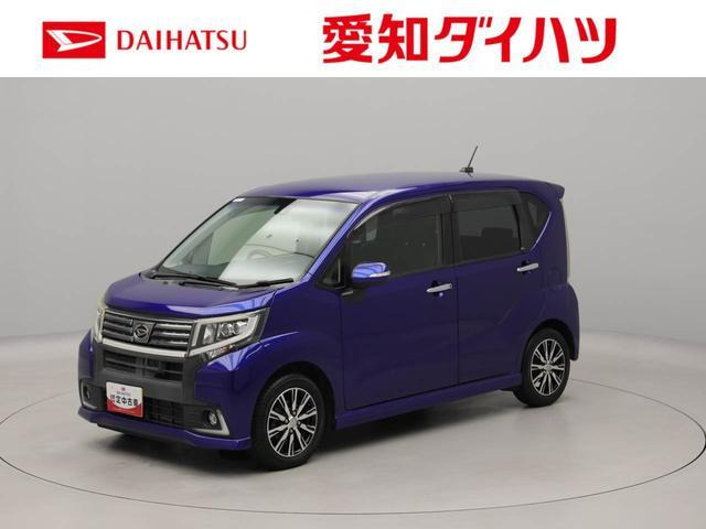 ムーヴカスタム X ハイパー SAII 