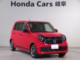 【HondaTotalCare】購入から、メンテナンス、万が一の時もどんな時でもこれ一つで安心カーライフをお届け♪