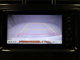 バックモニター装着車は後退時の強い味方です♪車庫入れや縦列駐車の際、後退操作の参考になるガイドラインをナビ画面に表示します。