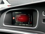 当店では、高年式・低走行車をメインとし販売を行なっております。万が一、ご希望の車両がない場合でも、お客様のご希望車両は、当店のバックオーダーシステムをご利用頂く事も可能です。