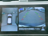 アラウンドビューモニター!空から見下ろしているかのような映像を映し出します。駐車時には安心ですよね♪
