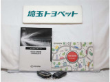 取扱い説明書と整備手帳もしっかりついています。使用方法や、整備記録などお車の大事情報が記載されている大事なものですよね。