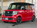 販売は勿論ですが、購入後のアフターフォローもしっかりさせて頂きます。点検・車検の各種整備、板金修理、自動車保険など、お車のことなら当社でフルサポート致します。