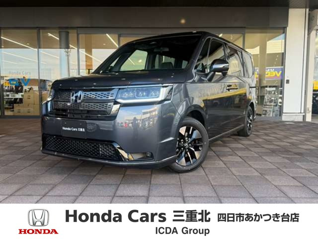 ステップワゴン  2.0 e:HEV スパーダ