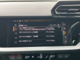 MMIナビゲーション搭載 地図データ最新版にアップデート後ご納車させていただきますのでご安心くださいませ。
