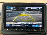 【リアカメラ装備】リアカメラが有れば、バックも楽々安全に運転出来ます!