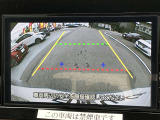 バックモニターがついておりますので、車庫入れがスムーズに行えます。