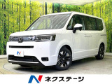 登録済未使用車 両側電動ドア 衝突軽減 アダプティブクルーズ