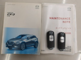 取り扱い説明書・整備手帳・スペアキーが揃ってますので安心です。