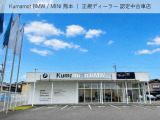 外装はもちろんのこと、内のクリーニングも徹底。中古車を感じさせない美しいコンディションでお渡しいたします。