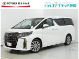静岡県内にお住まいでご来店可能な方への販売に限らせていただいております。