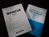 NTPグループで自動車保険をご加入頂くと『あんしん保証』付!窓ガラス破損・落書き・いたずら ※保証上限金額あり