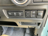 下回りのコーティングや、ボディコーティングも施工可能です!車種に応じて金額が異なりますのでお気軽にお問い合わせ下さい。