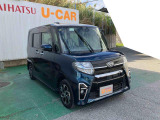 右斜め前