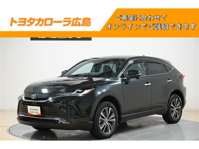 ヤリス 1.5 ハイブリッド G 