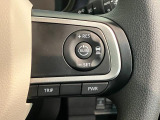 延長保証につきましてはお求めいただく車両によって保証料が異なりますので、当店スタッフまでお気軽にお問い合わせくださいませ。