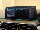 【BMW正規ディーラー】BMWプレミアムセレクション町田鶴川/〒195―0063 東京都町田市野津田町2413―6/営業時間:10:00ー18:00