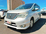 軽39.8専門店カーズの車輌をご覧いただき、誠にありがとうございます。福岡県朝倉市甘木368-1