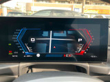スタイリッシュなデザインのメーターパネルです。速度のみならず、燃料の残量、走行距離など多機能でとっても見やすいパネルになっております。