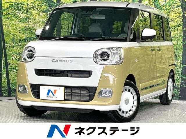ムーヴキャンバス ストライプス G 