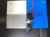 スマートキーはバッグなどにしまったままボタン操作でエンジンの始動・停止ができて大変便利です。