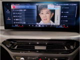 業界屈指の車両検査専門会社「AIS」による「安心・安全」のお車選びが出来るように公平な第三者機関として厳正な「車両検査」を行っております。   ★15年連続BMW販売台数全国TOPの信頼と実績!★